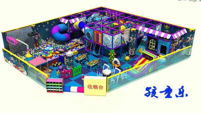 Ocean Ball yw un o'r hoff ddyfeisiau ym maes chwarae plant dan do arall 橙树+牟红...